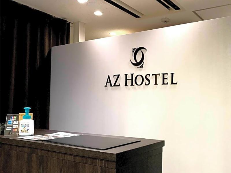 Az Hostel Ósaka Exteriér fotografie